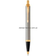 Шариковая ручка Parker IM 17 Brushed Metal GT BP 22 232